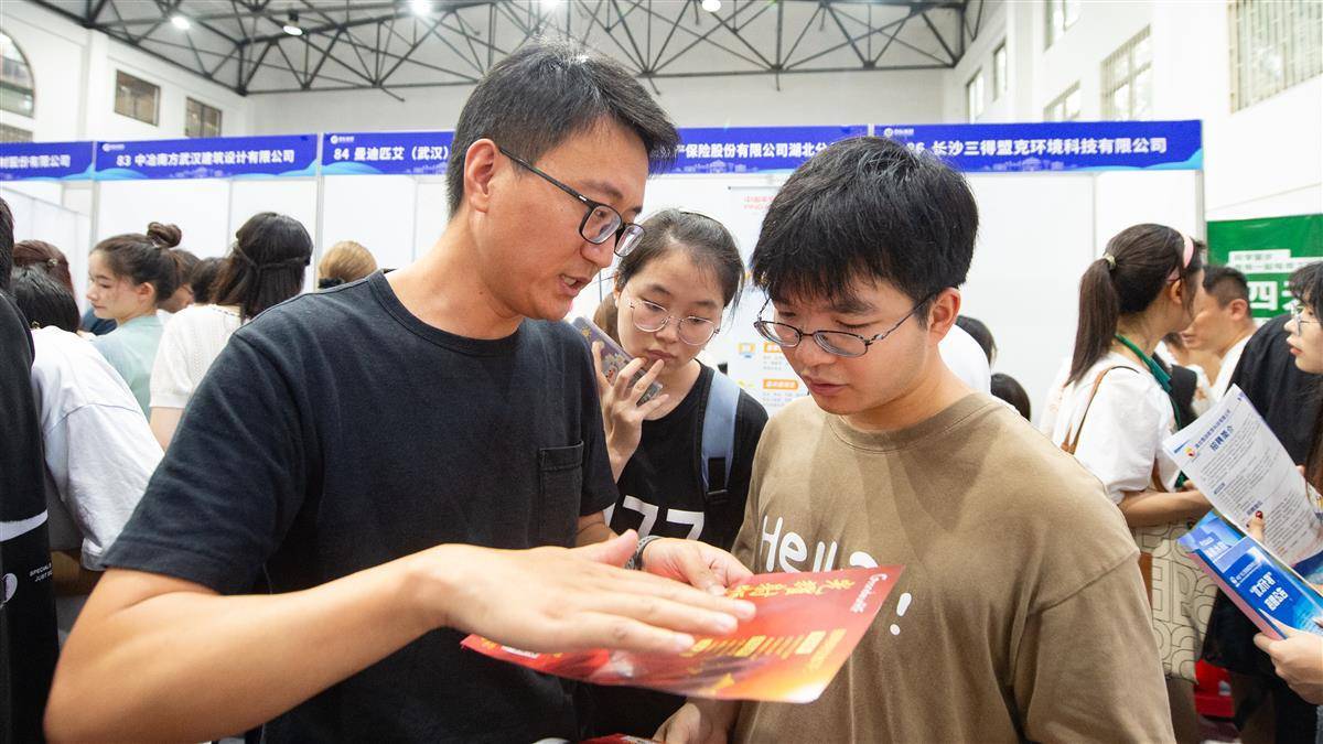 足球现金网去哪弄